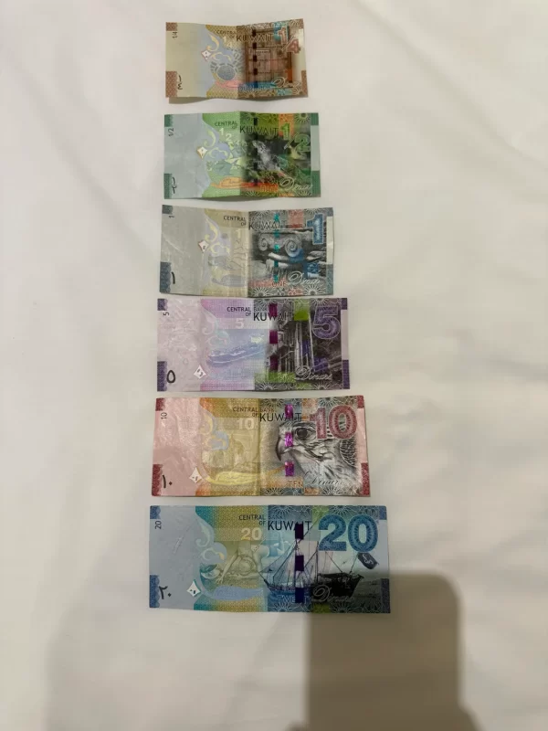 Kuwait Dinar Banknotes