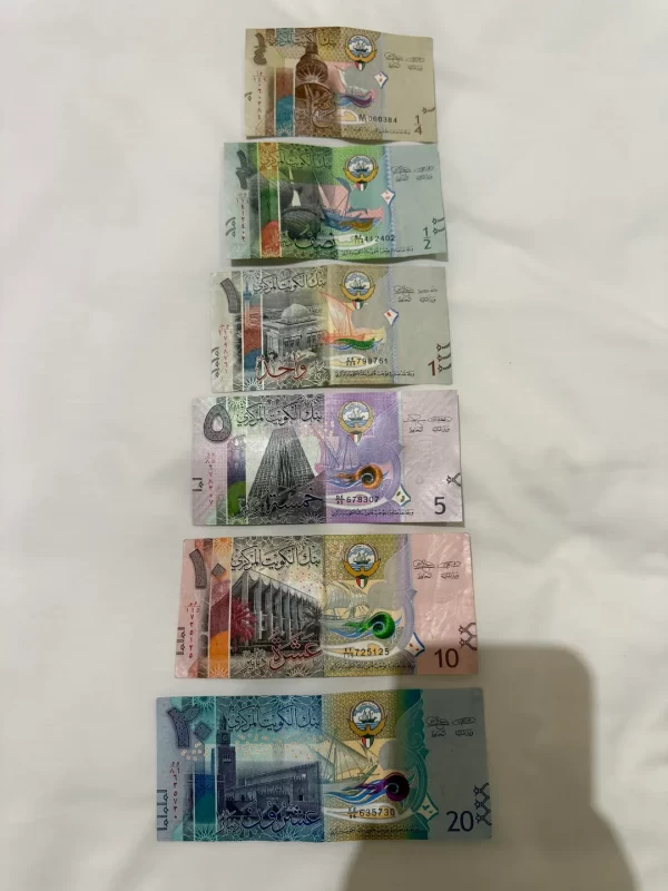 KUWAIT DINAR BANKNOTES