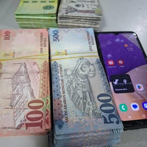 Buy Grade A Saudi Riyals Banknotes Buy Grade A Saudi Riyals Banknotes